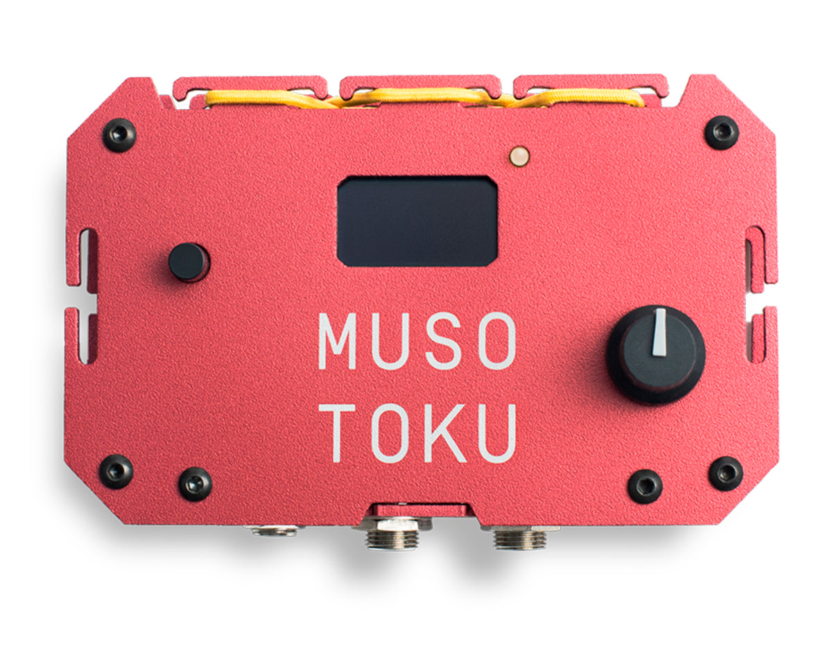 Red Edition - Musotoku Power Supply