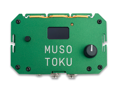 Tactical Green - Musotoku Power Supply