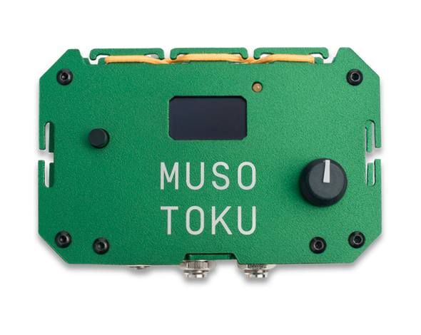 Tactical Green - Musotoku Power Supply