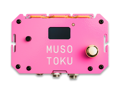 コ*。様 MUSOTOKUパワーサプライ タト ウーマシン 電源その他セット コ*。様 MUSOTOKUパワーサプライ タト ウーマシン 電源その他セット