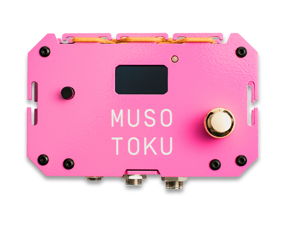 Pink Edition - Musotoku Power Supply