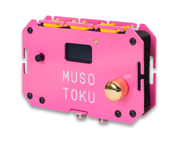 Pink Edition - Musotoku Power Supply