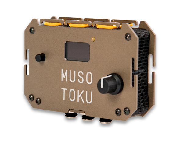 BRONZE DUAL USB-C MODEL - Musotoku MK-2 Power Supply