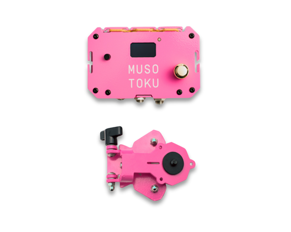 Pink Edition - Musotoku Power Supply