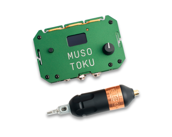 Tactical Green - Musotoku Power Supply