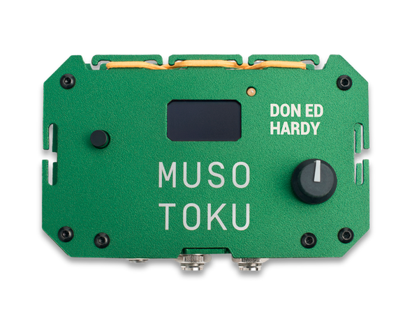 Tactical Green - Musotoku Power Supply