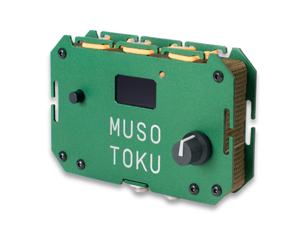 Tactical Green - Musotoku Power Supply