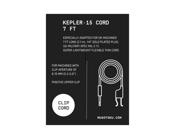 KEPLER Cord - 15   7ft