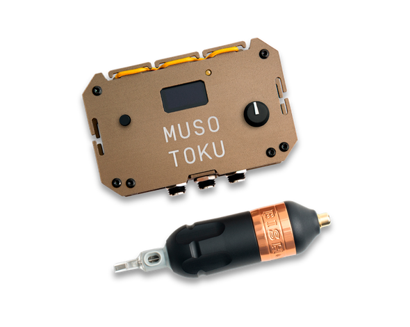 BRONZE DUAL USB-C MODEL - Musotoku MK-2 Power Supply