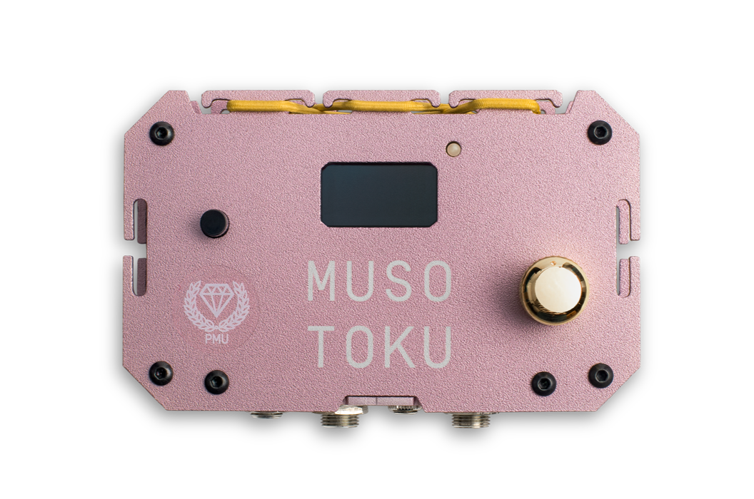 PMU - Power Supply
