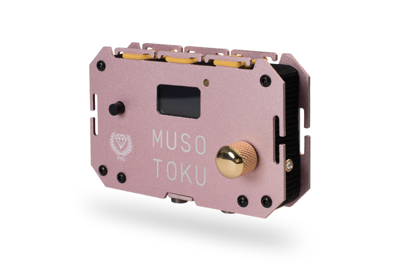 PMU - Power Supply