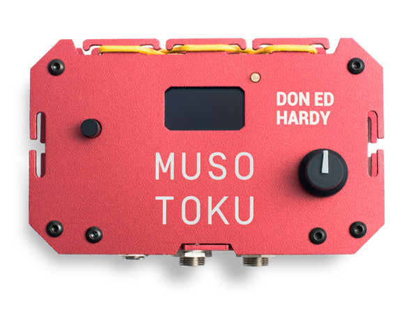 Red Edition - Musotoku Power Supply