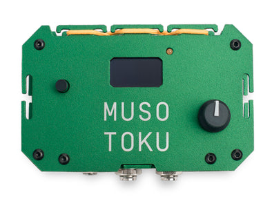 Tactical Green - Musotoku Power Supply