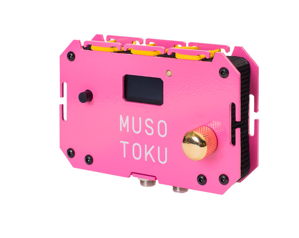 Pink Edition - Musotoku Power Supply