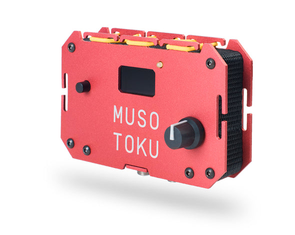 Red Edition - Musotoku Power Supply